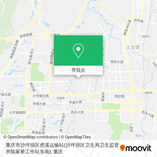 重庆市沙坪坝区虎溪运输站(沙坪坝区卫生局卫生监督所陈家桥工作站东南)地图