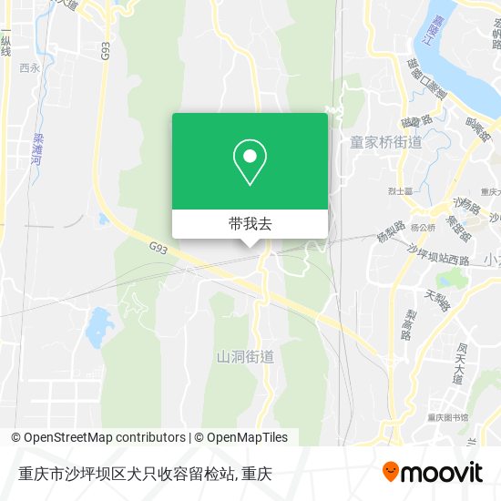 重庆市沙坪坝区犬只收容留检站地图