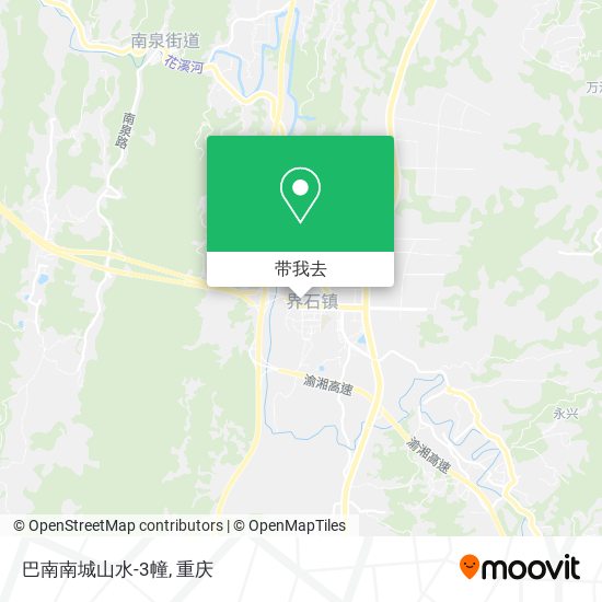 巴南南城山水-3幢地图