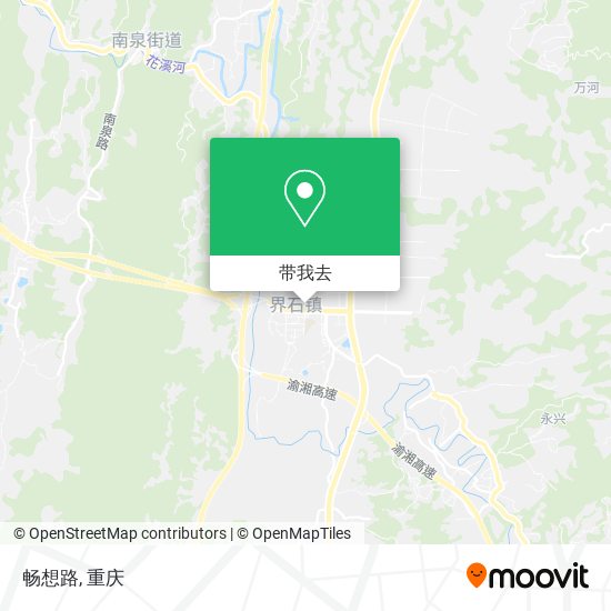 畅想路地图