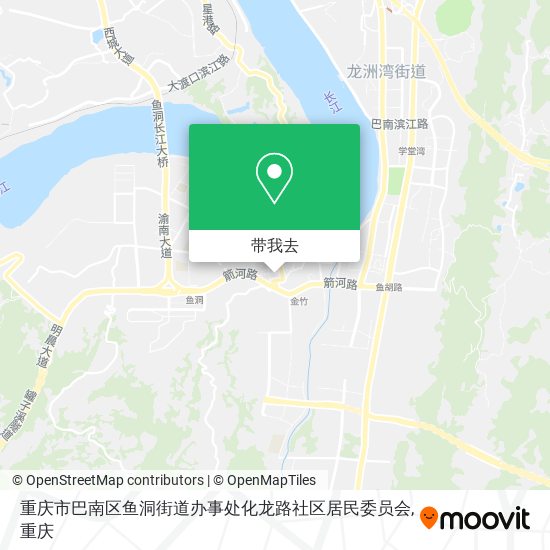 重庆市巴南区鱼洞街道办事处化龙路社区居民委员会地图