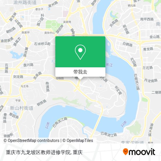 重庆市九龙坡区教师进修学院地图