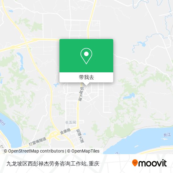九龙坡区西彭禄杰劳务咨询工作站地图