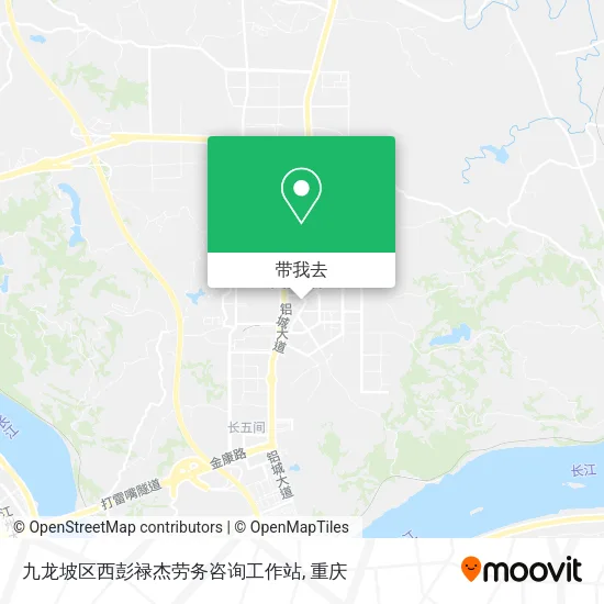 九龙坡区西彭禄杰劳务咨询工作站地图