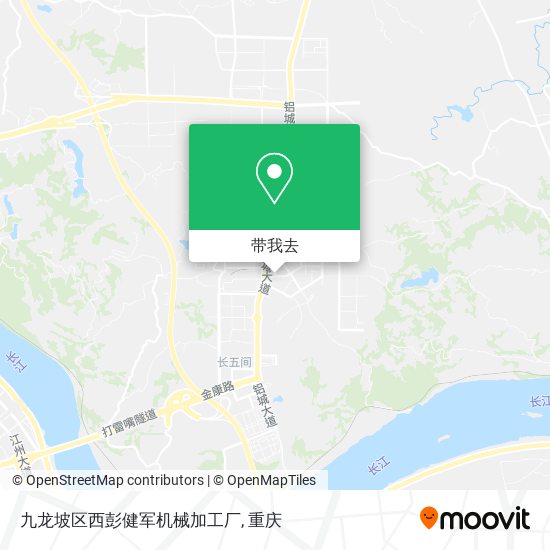 九龙坡区西彭健军机械加工厂地图