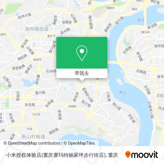 小米授权体验店(重庆赛玛特杨家坪步行街店)地图