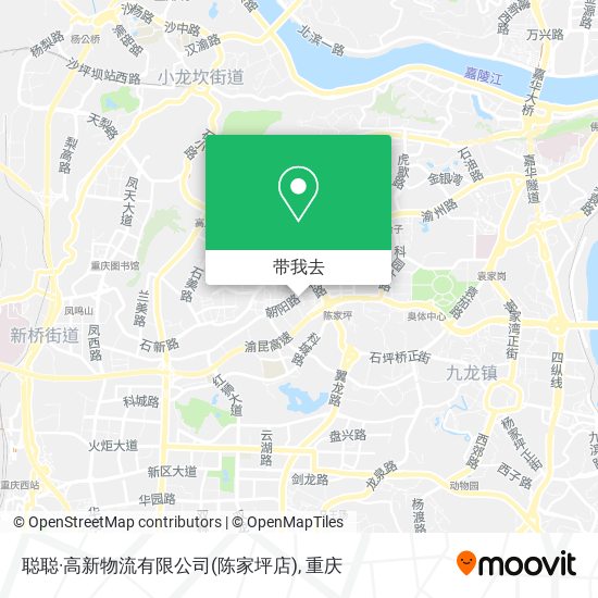 聪聪·高新物流有限公司(陈家坪店)地图