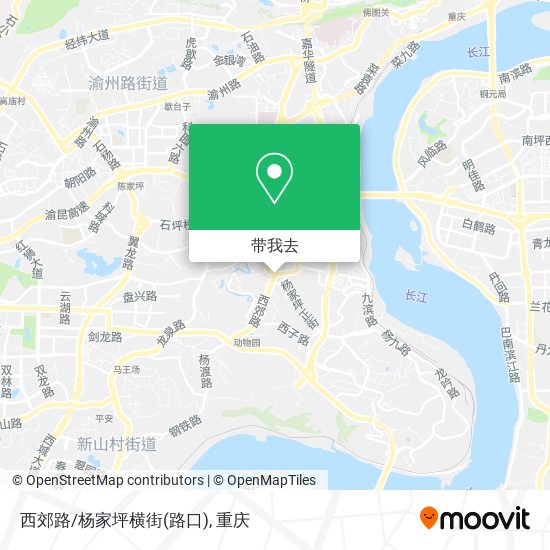 西郊路/杨家坪横街(路口)地图