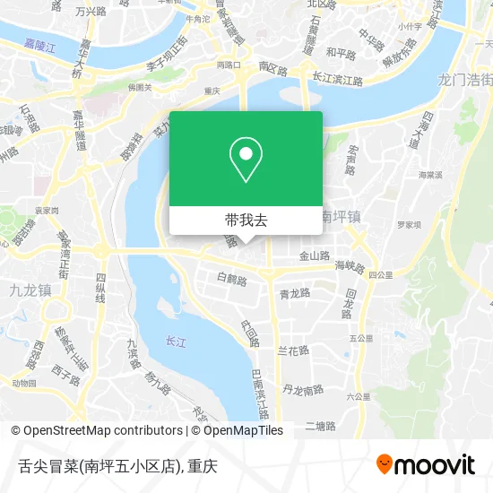 舌尖冒菜(南坪五小区店)地图