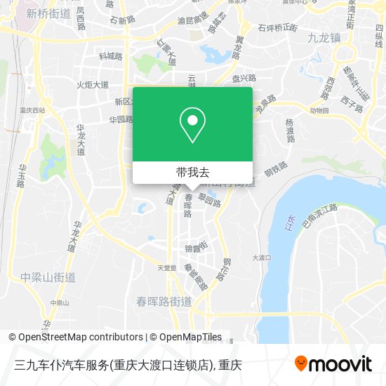 三九车仆汽车服务(重庆大渡口连锁店)地图