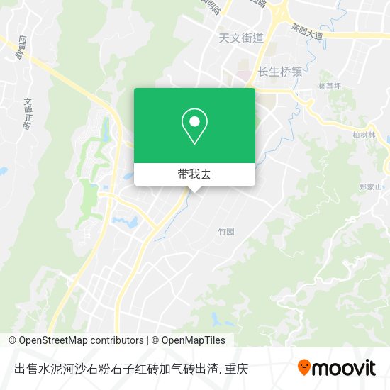 出售水泥河沙石粉石子红砖加气砖出渣地图