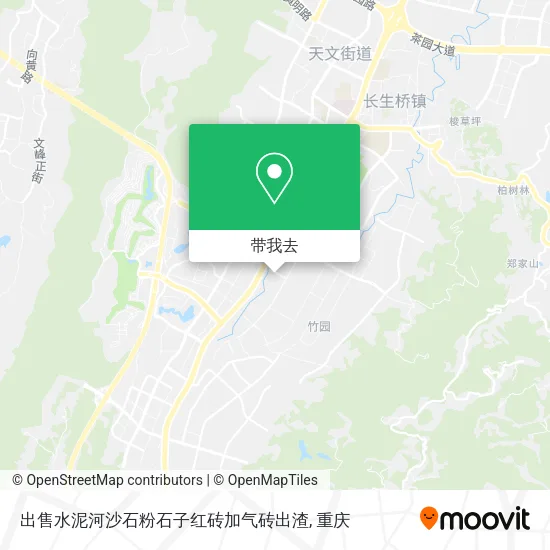 出售水泥河沙石粉石子红砖加气砖出渣地图