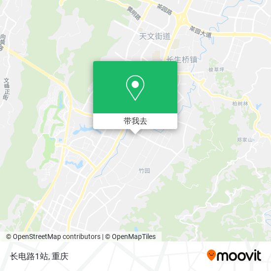 长电路1站地图