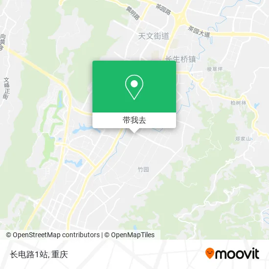 长电路1站地图