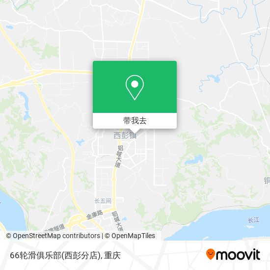 66轮滑俱乐部(西彭分店)地图