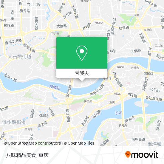 八味精品美食地图