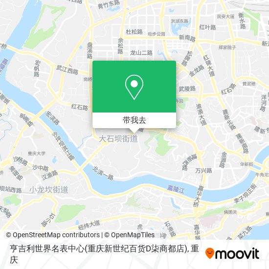 亨吉利世界名表中心(重庆新世纪百货D柒商都店)地图
