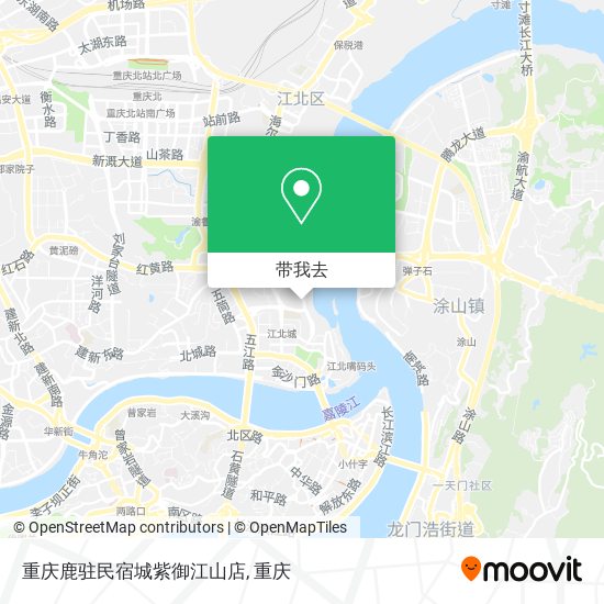 重庆鹿驻民宿城紫御江山店地图