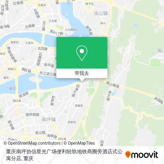 重庆南坪协信星光广场便利轻轨地铁商圈旁酒店式公寓分店地图