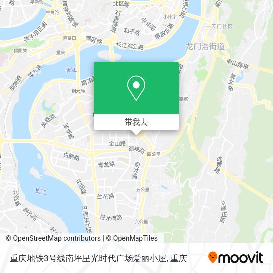 重庆地铁3号线南坪星光时代广场爱丽小屋地图