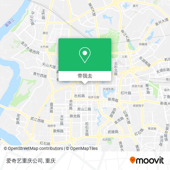 爱奇艺重庆公司地图