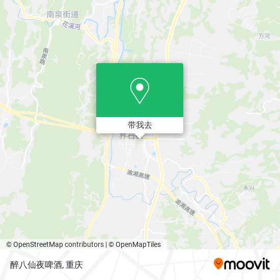 醉八仙夜啤酒地图