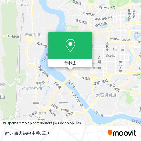 醉八仙火锅串串香地图
