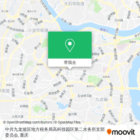 中共九龙坡区地方税务局高科技园区第二水务所支部委员会地图