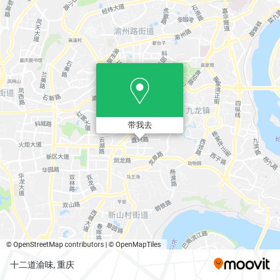 十二道渝味地图