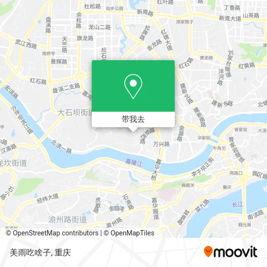 美雨吃啥子地图