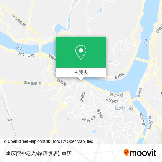 重庆擂神老火锅(涪陵店)地图