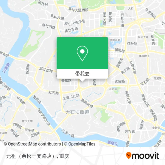 元祖（余松一支路店）地图