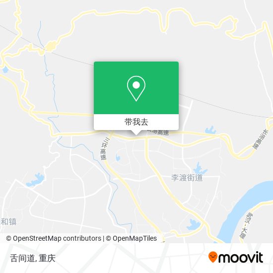 舌间道地图