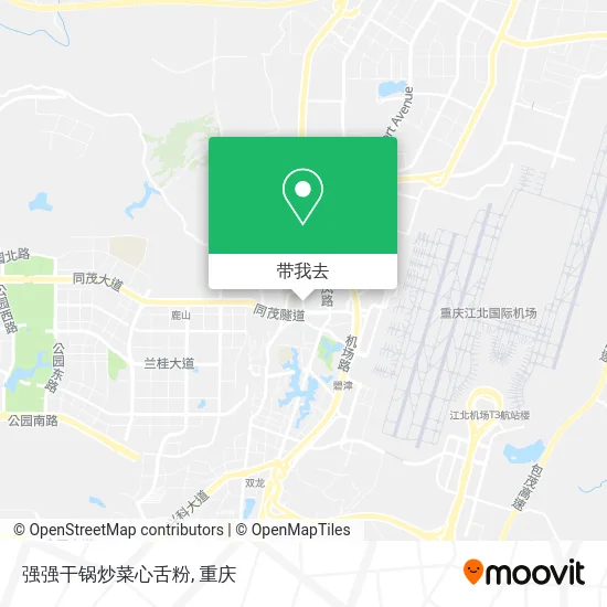 强强干锅炒菜心舌粉地图