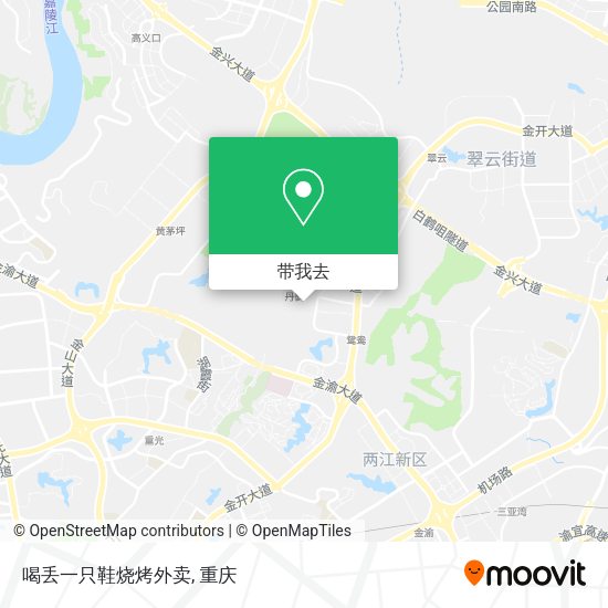 喝丢一只鞋烧烤外卖地图
