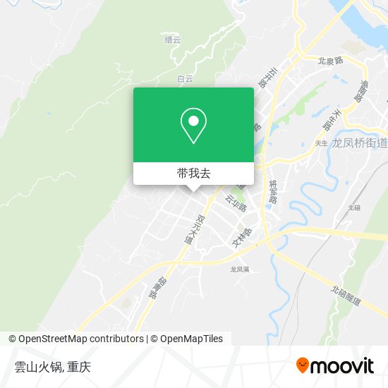 雲山火锅地图