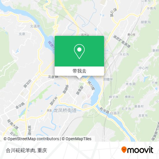 合川砣砣羊肉地图