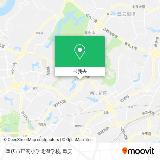 重庆市巴蜀小学龙湖学校地图