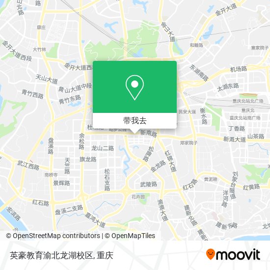 英豪教育渝北龙湖校区地图