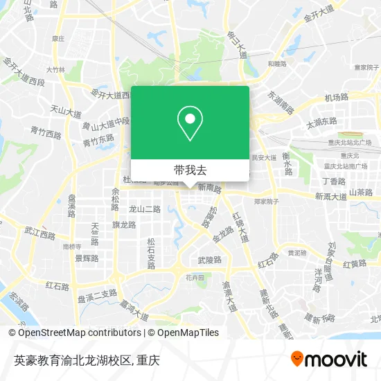 英豪教育渝北龙湖校区地图