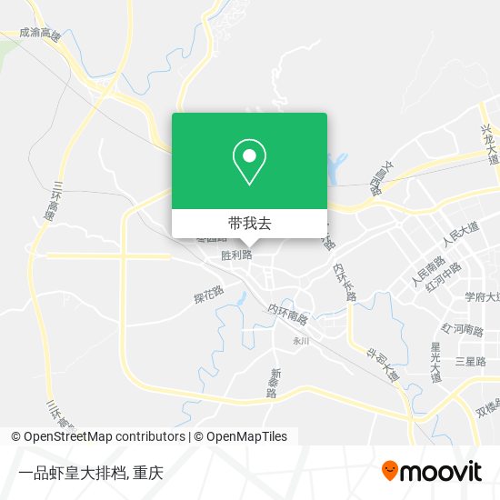 一品虾皇大排档地图