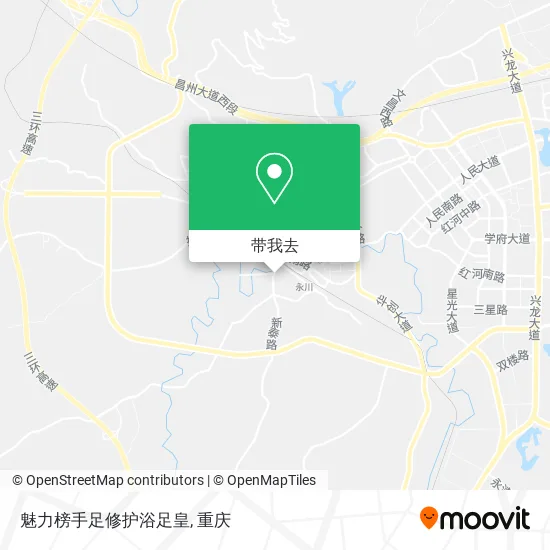 魅力榜手足修护浴足皇地图