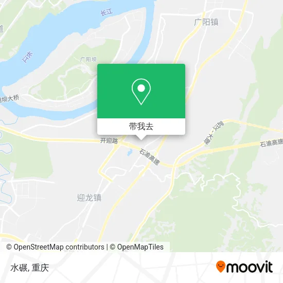 水碾地图