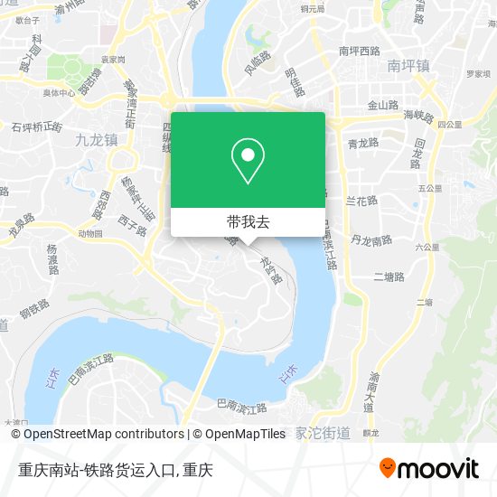 重庆南站-铁路货运入口地图