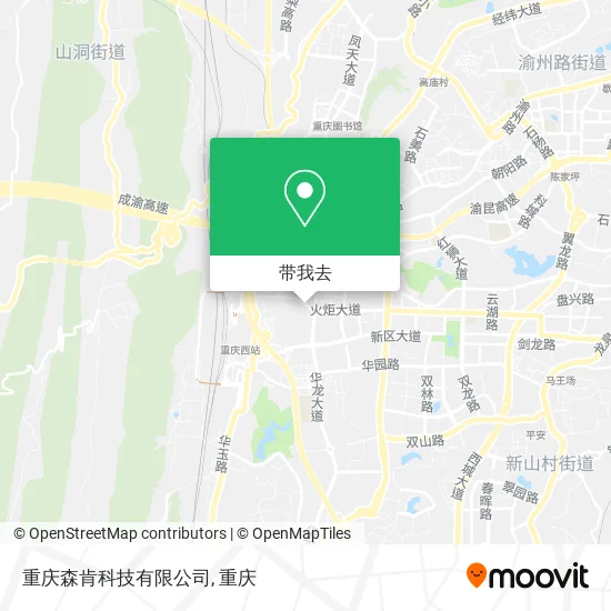 重庆森肯科技有限公司地图