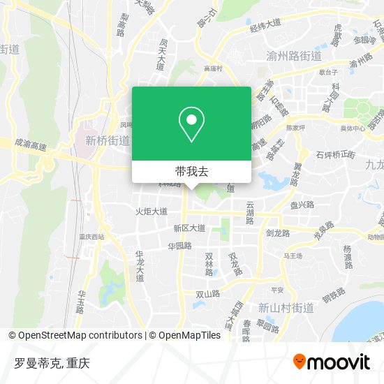 罗曼蒂克地图