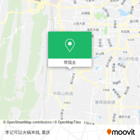 李记可以火锅米线地图