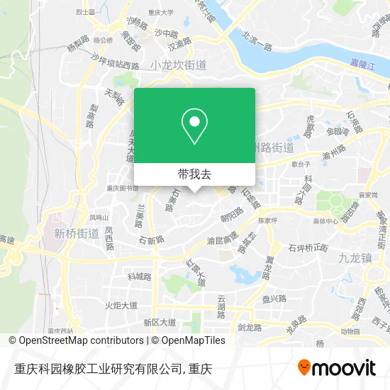 重庆科园橡胶工业研究有限公司地图