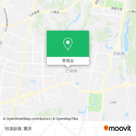 恒源副食地图