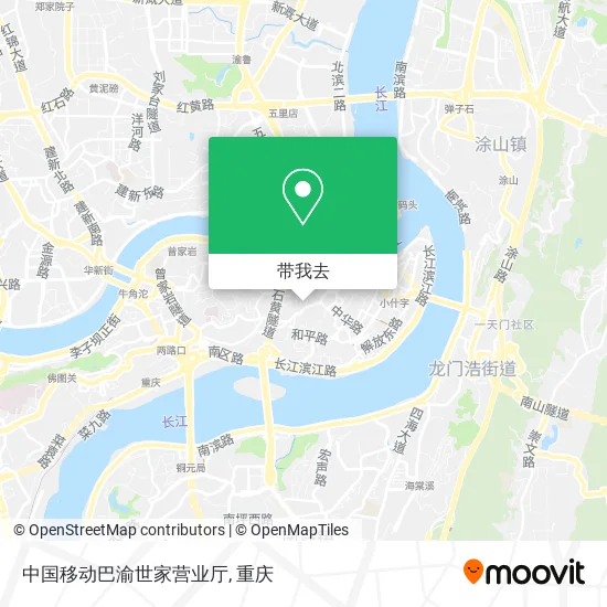 中国移动巴渝世家营业厅地图